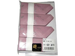 �A�[�e�b�N ���V �ԏ��� 100���� KO-Z04 �� 6329500