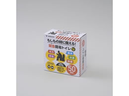 YAMAZEN ȈՃgC50 YAK-50