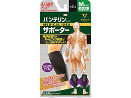 a oeR[T|[^[ӂ͂AVXg ubN ӂM