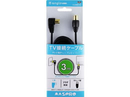 4KE8KΉpTVڑP[u(3m) e angle select