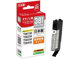 Wbg Lm BCI-381GY TCNCN JIT-C381GY