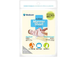 ARfBR hN^[K[h }i[V[g 10 JBB781017