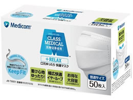 ARfBR NXfBJ bNX eʕ 50 JMK218814