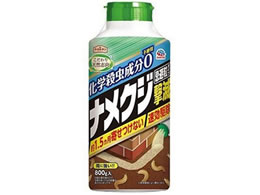 アースガーデン ナメクジ撃滅 忌避粒タイプ 800gが624円 ココデカウ