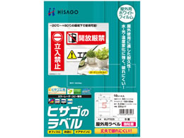 qTS Opx S A4 5 p 10V[g KLP702S