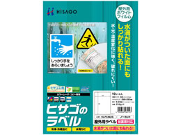 qTS Opx IʑΉ A4 m[Jbg p 10V[g