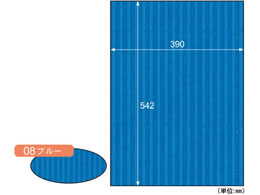 �q�T�S ���b�v���{�[�h B3+ �u���[ 3���� RB08