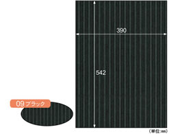 �q�T�S ���b�v���{�[�h B3+ �u���b�N 3���� RB09