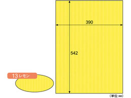 �q�T�S ���b�v���{�[�h B3+ ������ 3���� RB13