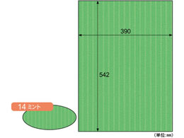 �q�T�S ���b�v���{�[�h B3+ �~���g 3���� RB14