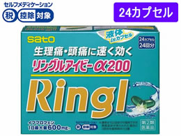 ) OACr[200 24JvZ