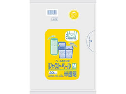 ���{�T�j�p�b�N �W���X�g�y�[�� M �����O ������ 20���� J-25