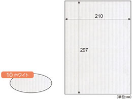 �q�T�S ���b�v���{�[�h ���� �z���C�g A4 3���� RBU10A4