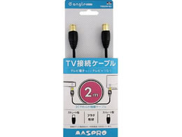 4KE8KΉpTVڑP[u(2m) e angle select