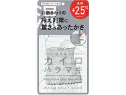 i.D ۂۂJCn}L 02 GRAY