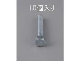 �G�X�R �Z�p���S�˂��{���g �ז� 10�{ M10�~16mm