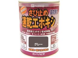 KANSAI Jy G|LVю~ 0.8L O[