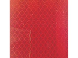 TRUSCO/Px˃V[g JvZY^