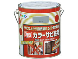 ATqy J[TrSp 1.6L O[˂ݐF