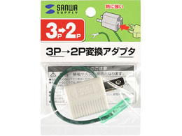 TTvC 3P2PϊA_v^(O[) TAP-AD8GY