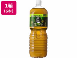 �R�J�E�R�[�� ���� �Z���Β� 2L 6�{