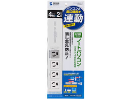 TTvC p\RA^bv(USBmE3PE4E2m)