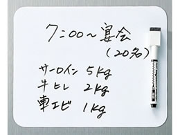 EBM ���n �}�O�V�[�g �{�[�h�}�[�J�[�t �� 380�~230