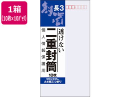 ILi d `3 10~10pbN J631