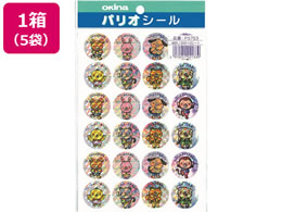 ILi pIV[ ͂܂V[ zO LN^[ PS753