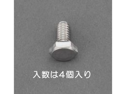 �G�X�R �Z�p���{���g �X�e�����X�� 4�{ UNC 5�^16�~1�^2