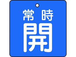 TRUSCO ouJ\ 펞J n 5g 50~50 T855-01