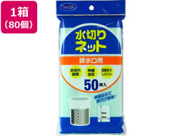 aY CC؂S~lbg rp50~80 081001