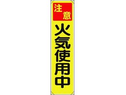 ���j�b�g ���ꖋ ���� �΋C�g�p�� 353-071