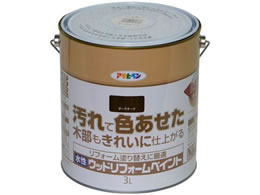 �A�T�q�y�� �����E�b�h���t�H�[���y�C���g 3L �_�[�N�I�[�N