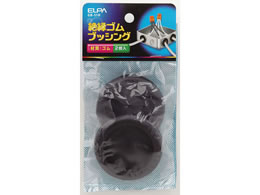 �����d�� �S���u�b�V���O 2���a�a51mm GB-51H