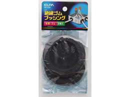 �����d�� �S���u�b�V���O 2���a�a63mm GB-63H