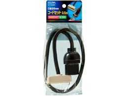 �����d�� �R�[�h�Z�b�g 50cm����E26�u���b�N KP-5H(BK)