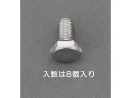 �G�X�R �Z�p���{���g �X�e�����X�� 8�{ W1�^4�~30mm