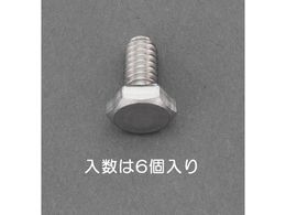 �G�X�R �Z�p���{���g �X�e�����X�� 6�{ W5�^16�~20mm
