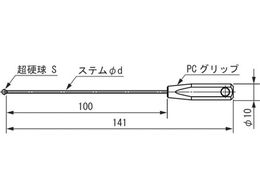 SK ボールギャップゲージ ステム径2.3mm 規格φ6.4 BTP-064 1143731が