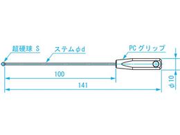 SK ボールギャップゲージ ステム径2.3mm 規格φ6.4 BTP-064 1143731が