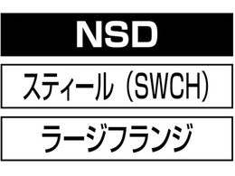 エビ ブラインドナット エビナット (平頭・スティール製) 板厚3.5 M4×0.7(1000個入) NSD435M