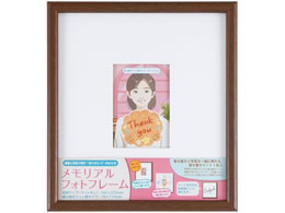 �i�J�o���V �������A���t�H�g�t���[�� �F�� �u���E�� F-TW-118-BR