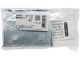 WAKI Walist ⏕ Gh jN WAT-106