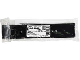 WAKI Walist ˂ 178mm  WAT-013