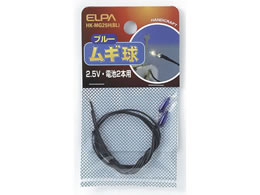 d M u[ 2 HK-MG25H(BL)