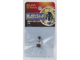 d {^XCb` 8mm HK-PSS02H