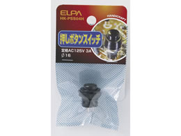 d {^XCb` 16mm HK-PSS04H