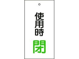 Ώ\ ou\D gp() 15-71 100~50mm ʕ\ Gr 166012