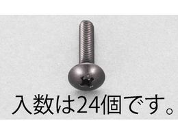 �G�X�R �g���X�����˂� �X�e�����X�� ���F 24�{ M3�~8mm